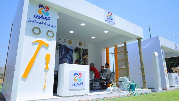 صناع الخير تنفذ أنشطة مبادرة «تمكين» بمراكز الشباب بقرى كفر الشيخ والفيوم