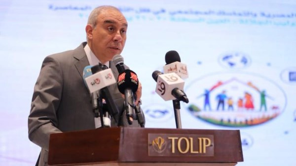 «الاستعلامات» تفند مزاعم صحيفتين بريطانيتين بشأن علاج مواطنة بمستشفى شرم الشيخ