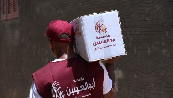 استجابة لتوجيهات الرئيس السيسي.. «أبو العينين» تشارك في قافلة «إيد واحدة» بالفيوم| صور