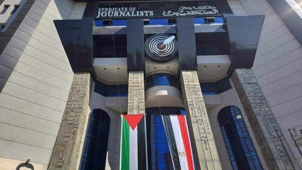 شطب 5 أعضاء ولجنة دائمة للرصد.. حزمة قرارات من “الصحفيين” لمواجهة الكيانات الوهمية ومنتحلي الصفة