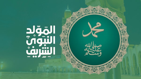 هل مولد النبي كان في شهر ربيع الأول؟.. تعرف على أقوال العلماء