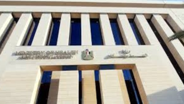 الصحة: الخط الساخن الموحد 105 يسجل أكثر من 38 ألف مكالمة في النصف الأول من العام