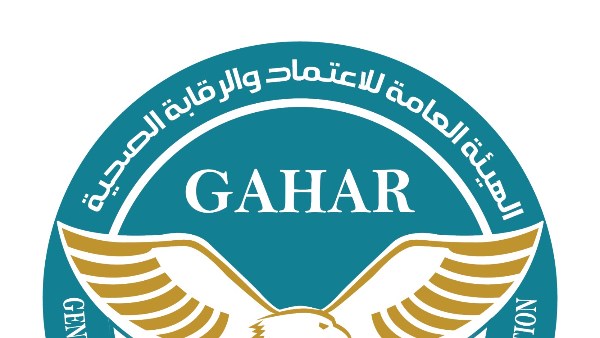 الصحة تعتمد 7 منشآت رعاية أولية جديدة.. 237 منشأة في 21 محافظة