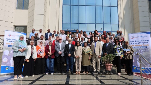 الصحة تطلق الدفعة الأولى من البرنامج التدريبي الميداني في الوبائيات لمسار الصحة الواحدة