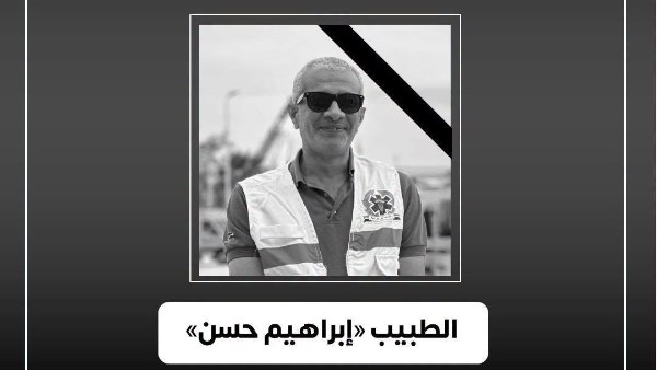 وزير الصحة ينعي رئيس قطاع العمليات والتشغيل بهيئة الإسعاف المصرية