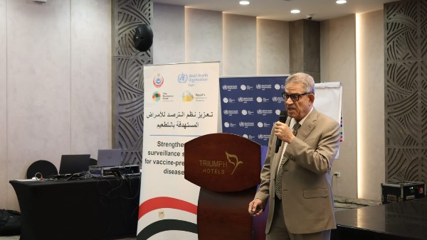 الصحة تنظم ورشة تدريبية لتعزيز ترصد الأمراض المستهدفة بالتطعيم