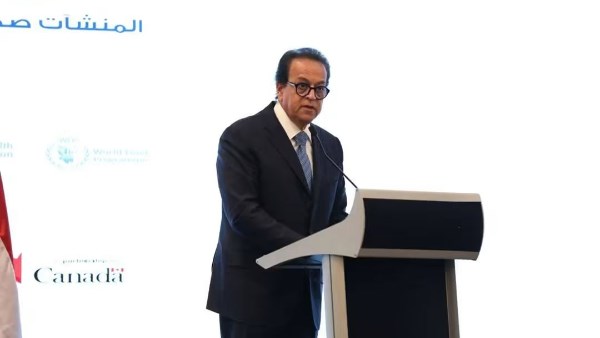 لتعزيز جودة الرعاية.. وزير الصحة يطلق معايير اعتماد المنشآت صديقة الأم والطفل