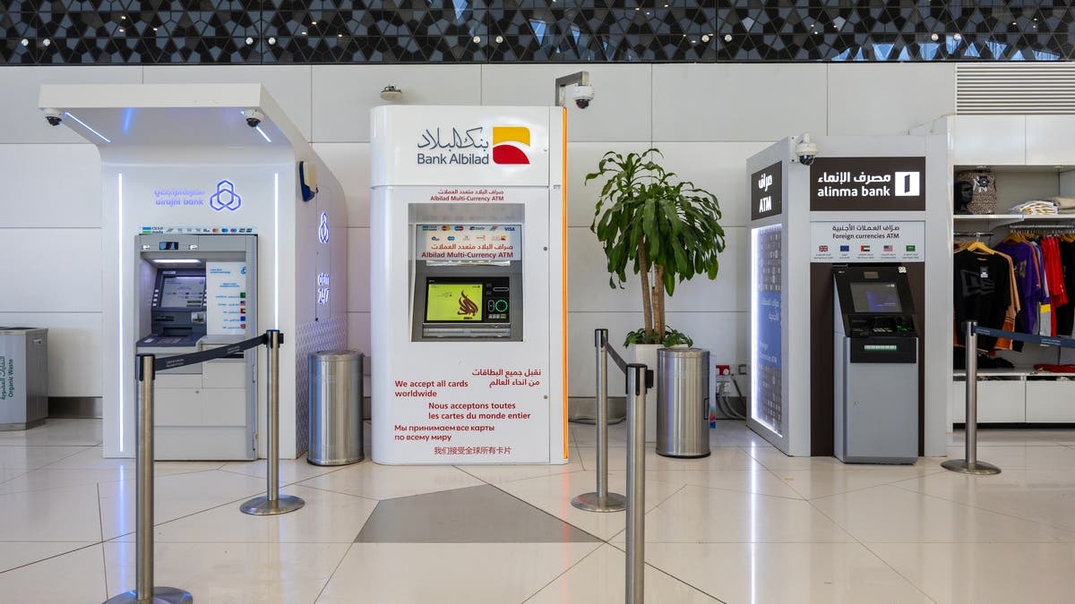 متجاوزاً التوقعات.. صافي أرباح البنوك السعودية يقفز 8% في الربع الثاني 