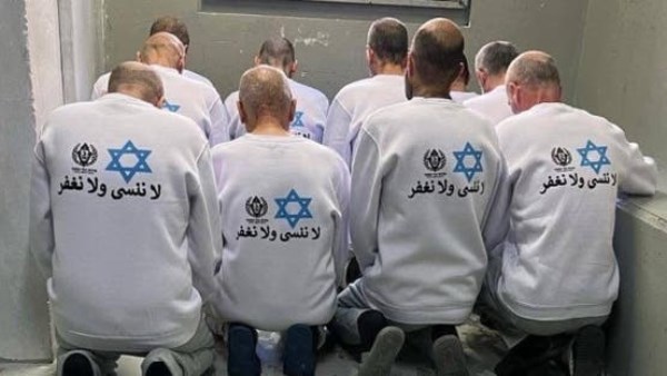 الجامعة العربية تحذر من مخطط إسرائيلي لإ.عدام الأسرى الفلسطينيين