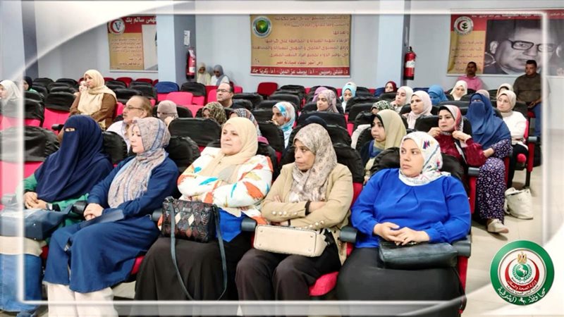 المهن الطبية بالزقازيق تنظم يوما علميا عن مرض الجذام