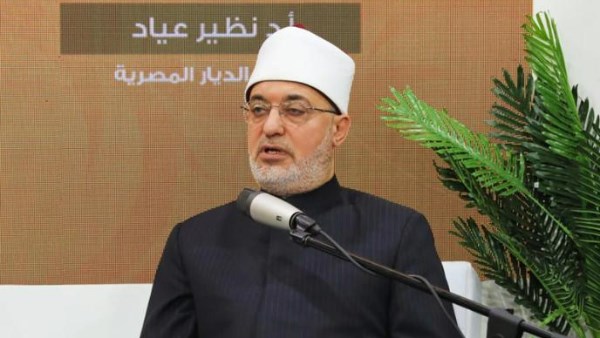 دار الإفتاء تكشف تفاصيل مؤتمرها الدولي الـ11 حول حماية الأسرة وصيانة الهوية