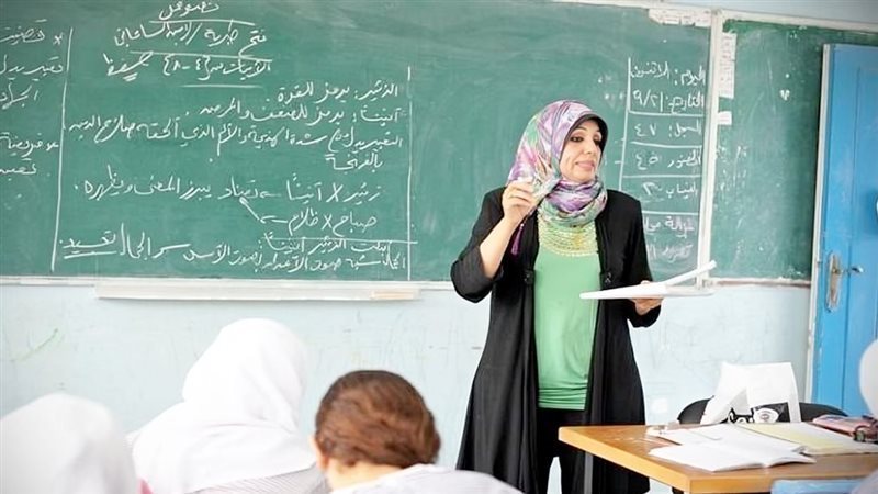 التعليم تطلق منصة لتلقي شكاوى ومقترحات المعلمين