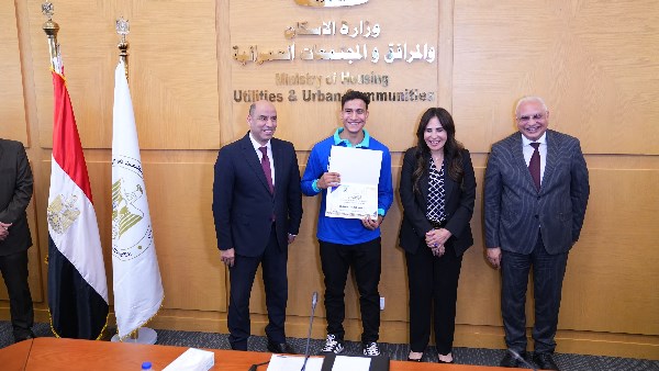 تكريم أوائل المدارس الفنية لمياه الشرب ومدرسة عمار للتكنولوجيا التطبيقية