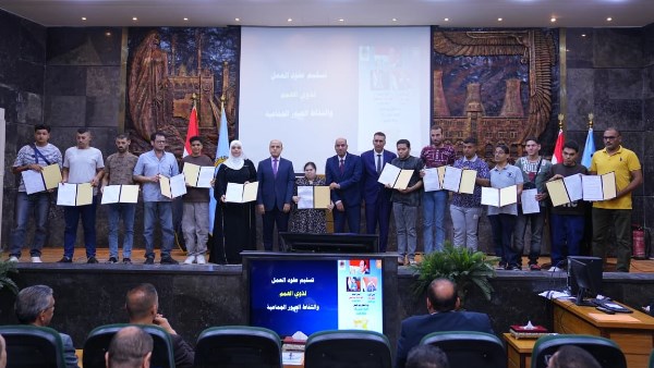 تسليم عقود عمل وشهادات تدريب ودعم التمكين الاقتصادي للمرأة بالغربية