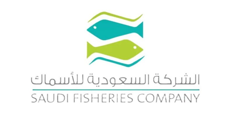 تراجع خسائر “السعودية للأسماك” 69.6% في الربع الثاني إلى 0.85 مليون دولار