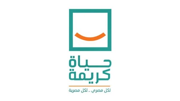 حياة كريمة : إنجاز 876 مشروعًا بزفتى .. ونقترب من استكمال المرحلة الأولى