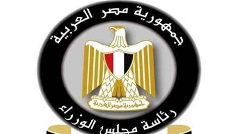 “الوزراء” يستعرض أبرز مشروعات الدولة لحماية سواحلها من التغيرات المناخية