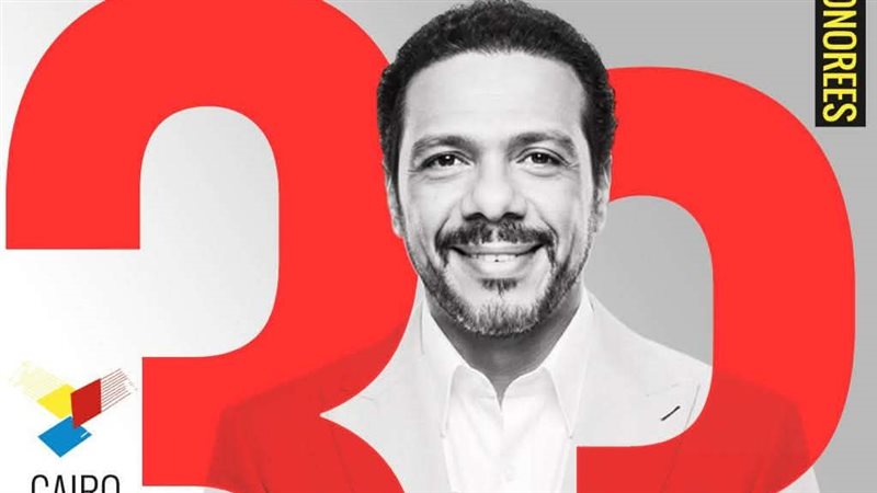 تعرف على المكرمين في الدورة الـ33 من مهرجان القاهرة الدولي للمسرح التجريبي