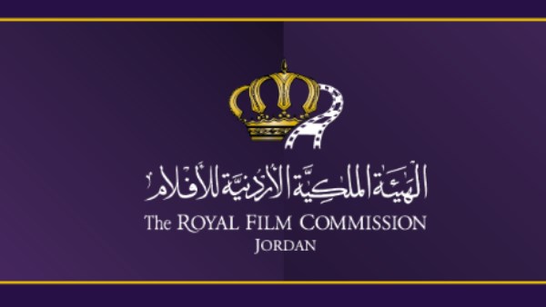 الهيئة الأردنية للأفلام تفتح باب التسجيل في ورشة “فنون التمثيل”