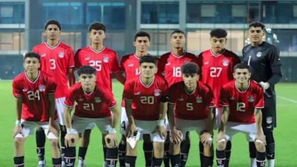 منتخب مصر للشباب يتصدر تصنيف المنتخبات الأفريقية المؤهلة لكأس الأمم الأفريقية تحت 23 عاما