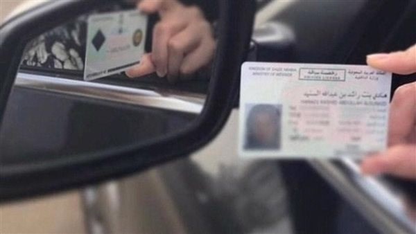 شروط وخطوات تجديد رخصتي القيادة والسيارة