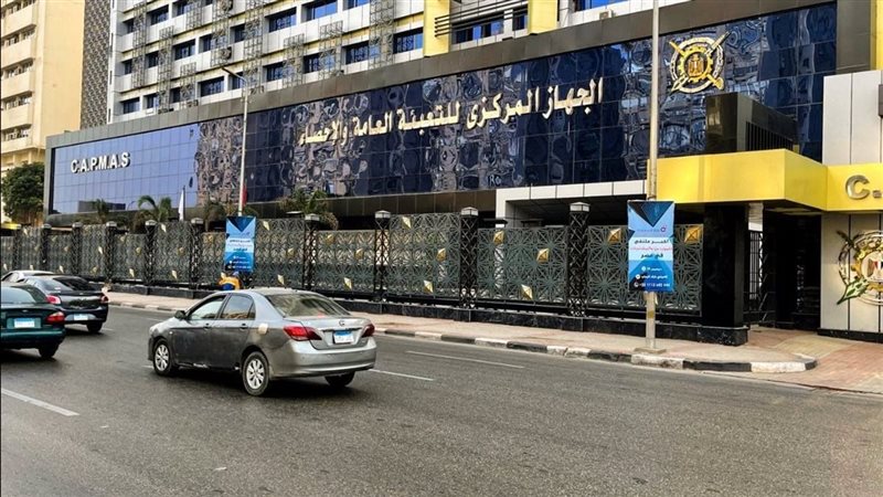 الإحصاء: 23.1% ارتفاعا بقيمة الصادرات المصرية لقطر خلال أول 5 شهور من 2026