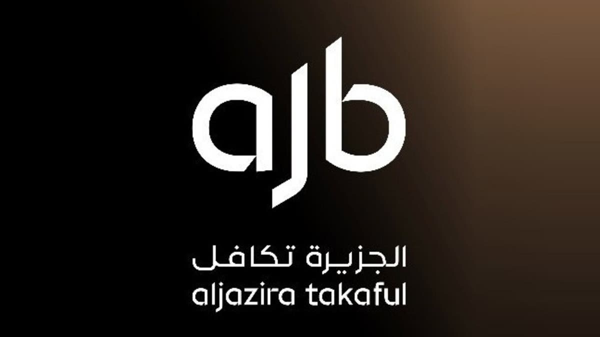 “الجزيرة تكافل” تتحول إلى الخسارة بـ 2 مليون دولار في الربع الثاني