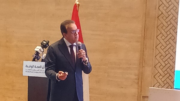 وزير الصحة: وفيات مقاومة الميكروبات قد تصل إلى 50 مليونا بحلول 2050