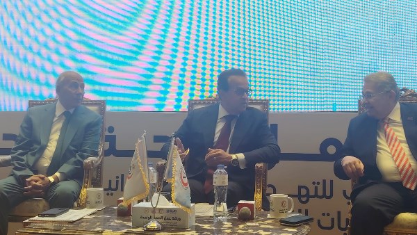بحضور وزير الصحة.. خبراء دوليون يبحثون استراتيجيات التصدي لفيروسي الإيبولا وهانتا