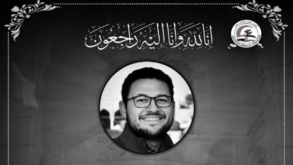 نقابة الأطباء تنعى الدكتور عمرو راضي طبيب جراحة العظام