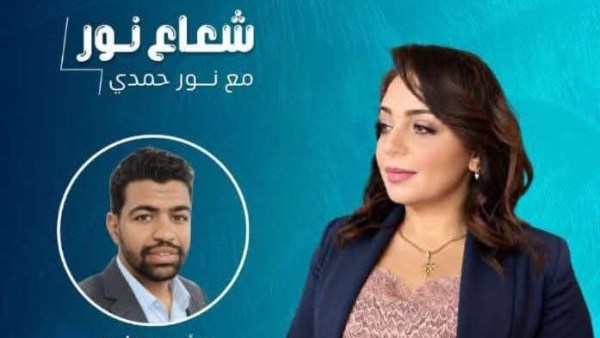 نقابة العلاج الطبيعي تحذر من الدخلاء على الفضائيات وتطالب الأعلى للإعلام بالتحرك