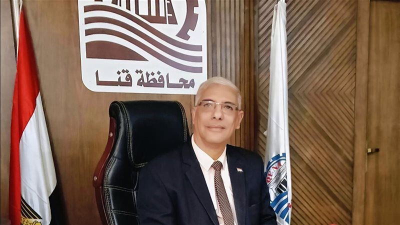 تعليم قنا تحسم الجدل بشأن مصروفات رياض الأطفال للعام الدراسي 2026 – 2027