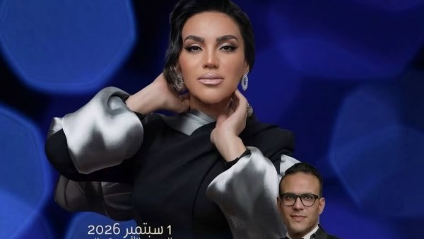 مي فاروق تحيي حفلا غنائيا في تونس