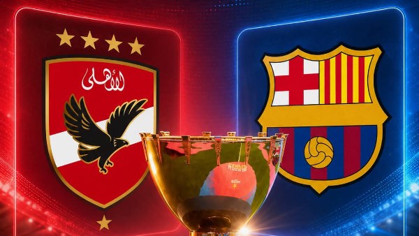 الأهلي يواجه بادالونا الإسباني 12 أغسطس خلال معسكر برشلونة