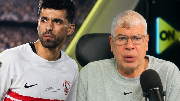 أحمد شوبير يكشف سبب غياب عبدالله السعيد عن تدريبات الزمالك