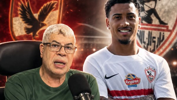 بعد أزمة رحيله عن الزمالك.. شوبير يفجر مفاجأة بشأن تدخل الأهلي في صفقة بيزيرا