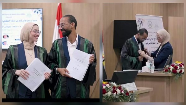 رفيق الدرب .. زوجان يحصلان على الماجستير في نفس اليوم بعد رحلة من الدعم والتشجيع