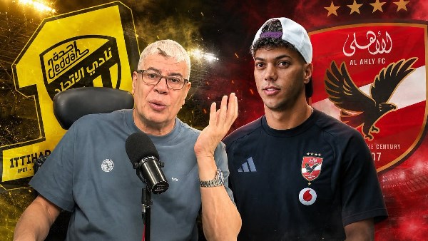 شوبير يفجر مفاجأة عن إمام عاشور وعرض اتحاد جدة