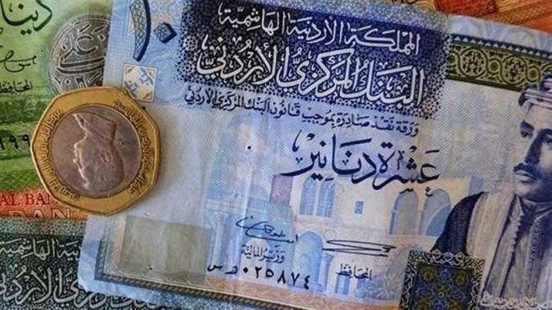 آخر تطورات سعر الدينار الأردني مقابل الجنيه في البنك المركزي بختام تعاملات الأسبوع