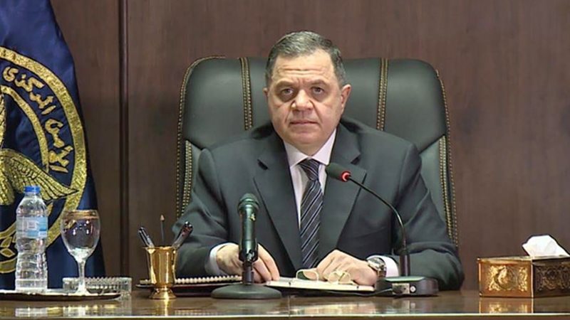 وزير الداخلية يهنئ الرئيس السيسي وقيادات الدولة بمناسبة ذكرى المولد النبوي الشريف