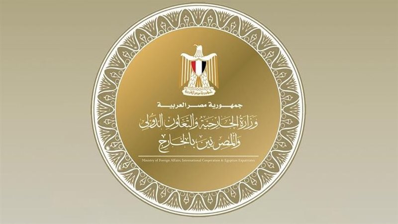 وزارة الخارجية تنعى شهيد الواجب محمد محمد السيد الغراب الملحق الإداري بسفارة مصر في كمبالا