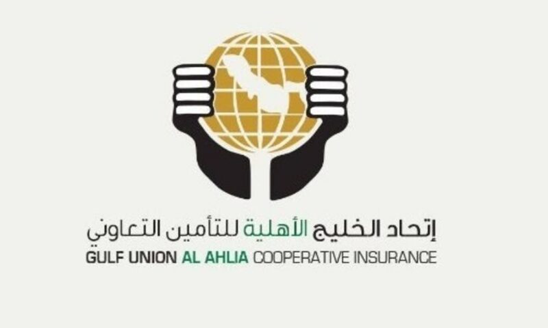 “اتحاد الخليج الأهلية” تقلص خسائرها الفصلية بـ91% إلى 0.7 مليون دولار