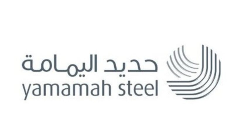 أرباح “اليمامة للحديد” الفصلية تقفز 303.9% إلى 16.6 مليون دولار