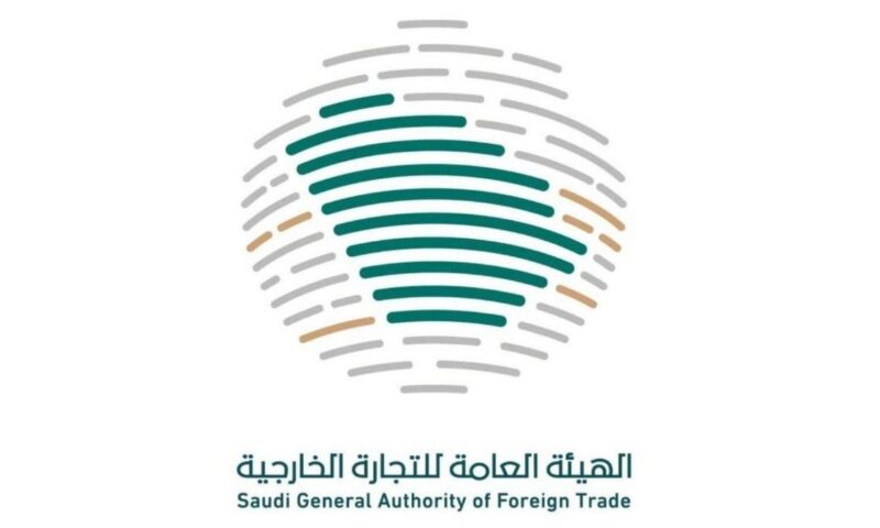 السعودية تبدأ تحقيقاً لمكافحة إغراق واردات “الكرتون المقوّى” من الصين والهند 