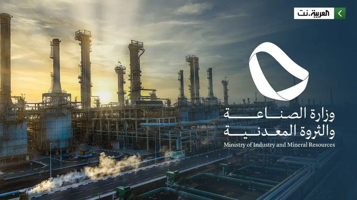 “الصناعة” السعودية تنفذ 1533 زيارة رقابية على المنشآت الصناعية خلال يونيو