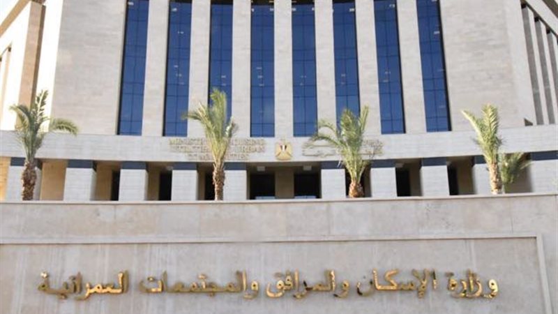 فتح باب تقنين أوضاع سيارات الأجرة بـ 4 مدن جديدة