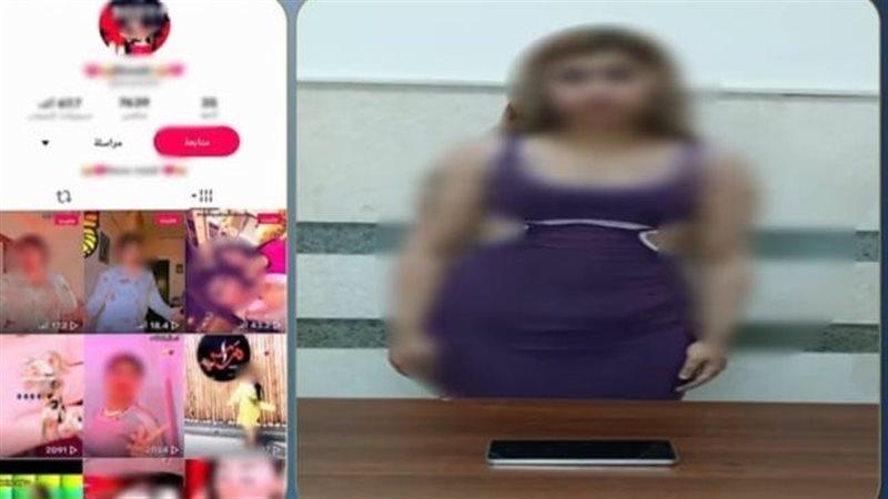 ضبط صانعة محتوى بتهمة نشر فيديوهات خادشة للحياء بالدقهلية