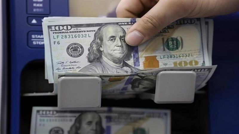تراجع سعر الدولار مقابل الجنيه في البنك المركزي اليوم الجمعة