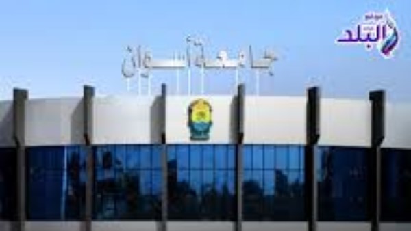 76 % نسبة رسوب الطلاب.. ماذا حدث في نتيجة الفرقة الأولى بكلية الطب جامعة أسوان؟