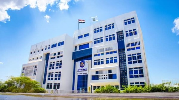 “إعرف كليتك”.. جامعة دمنهور تستعرض برامج كلية الصيدلة